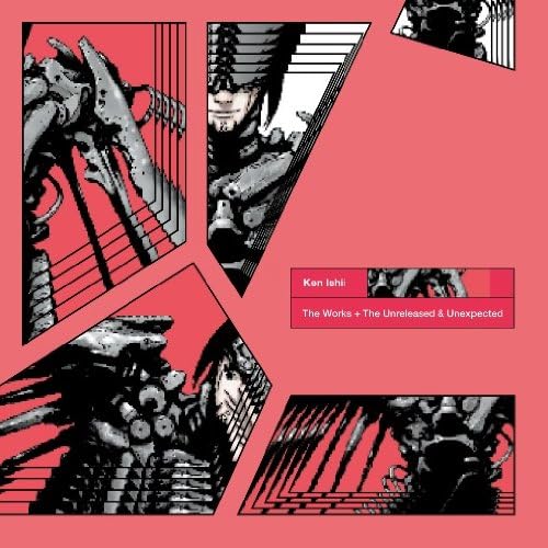 美品名曲ケン・イシイCan You Feel It / After The 〜 Ken Ishii - Can You Feel It (feat. Metropolitan Harmonic
